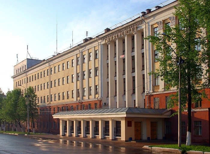 Купить диплом в Кирове Купить диплом в Кирове